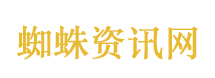 优思益代言人